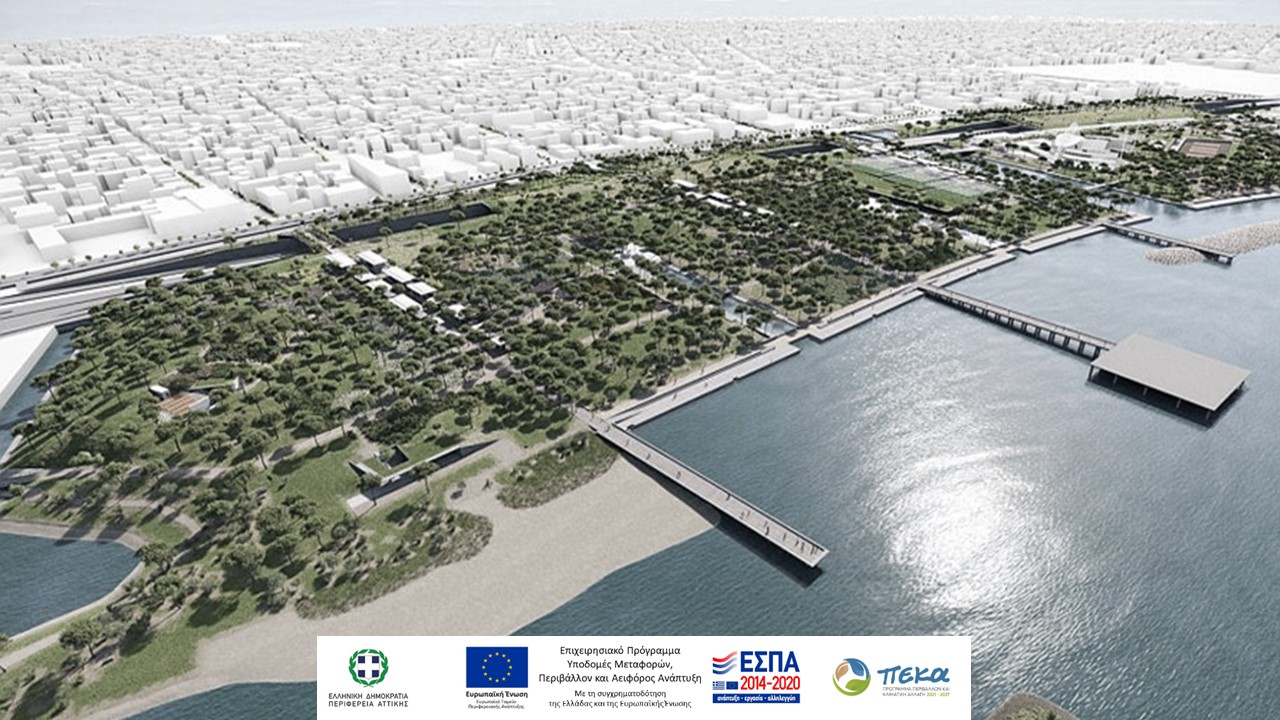 ανάπλαση φαληρικού όρμου