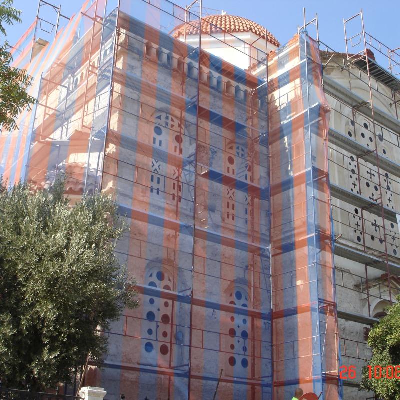 ΕΠΙΣΚΕΥΗ ΤΩΝ ΟΨΕΩΝ ΤΟΥ ΙΕΡΟΥ ΝΑΟΥ ΑΓΙΟΥ ΔΗΜΗΤΡΙΟΥ ΚΕΡΑΤΕΑΣ ΚΑΙ ΔΙΑΜΟΡΦΩΣΗ ΤΟΥ ΠΕΡΙΒΑΛΛΟΝΤΑ ΧΩΡΟΥ